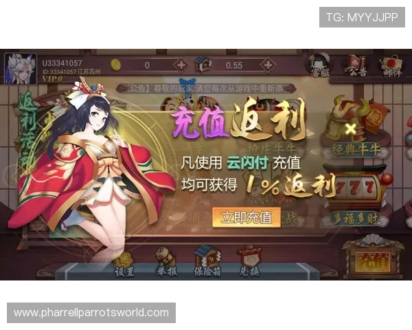 亚虎游戏娱乐官网公平公正的游戏机制，确保每一位玩家都能公平竞争，赢取丰厚奖励