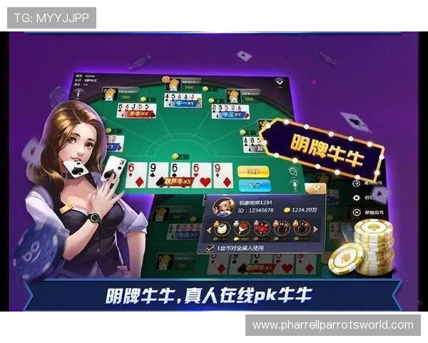 乐发国际娱乐多样化游戏选择，满足不同玩家的需求，体验极致娱乐享受