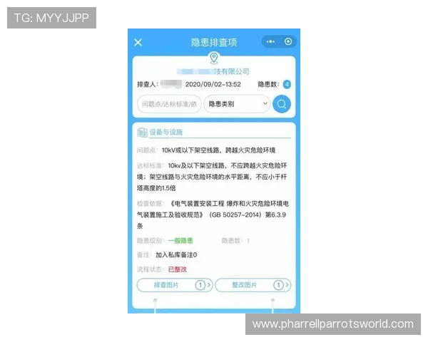 欧博代理注册遇到障碍,如何排查问题并成功完成注册流程