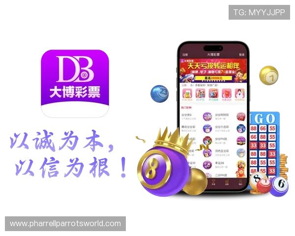 欧博平台官网手机版：最新版本下载指南，快速安装开启精彩博彩之旅