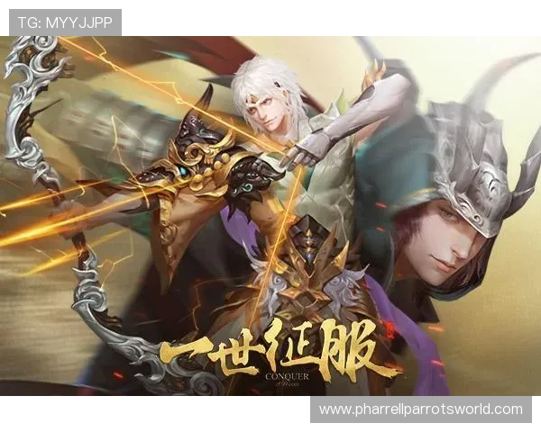 澳亚国际游戏中心：汇聚全球热门游戏打造极致娱乐盛宴