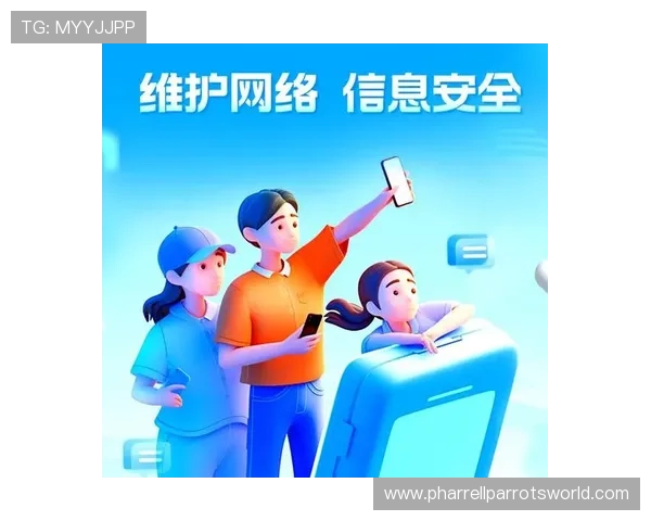 爱游戏体育网页版登录安全保障措施，保障用户信息安全的关键措施