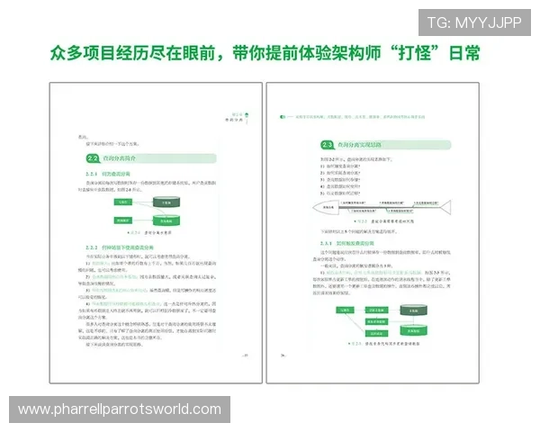 PA视讯在线官网常见问题解答与客服支持指南,解决玩家在使用过程中遇到的各种疑问