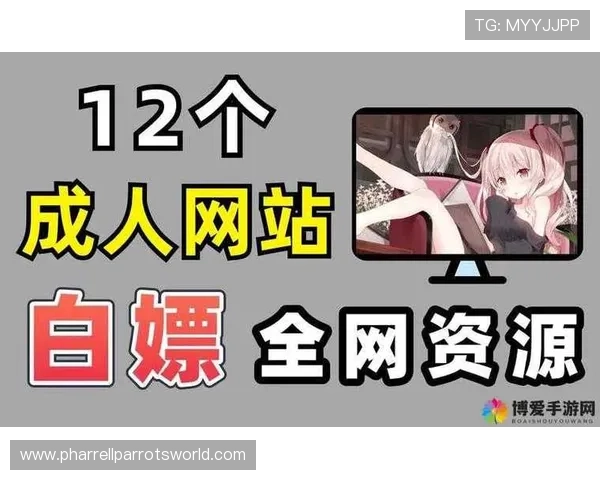 乐天堂app下载常见问题解答，帮助用户解决下载中遇到的各种困扰