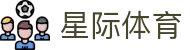 星际体育-(中国)星际体育广州市主键化工有限公司欢迎您